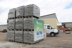 Арболитовые блоки возле магазина